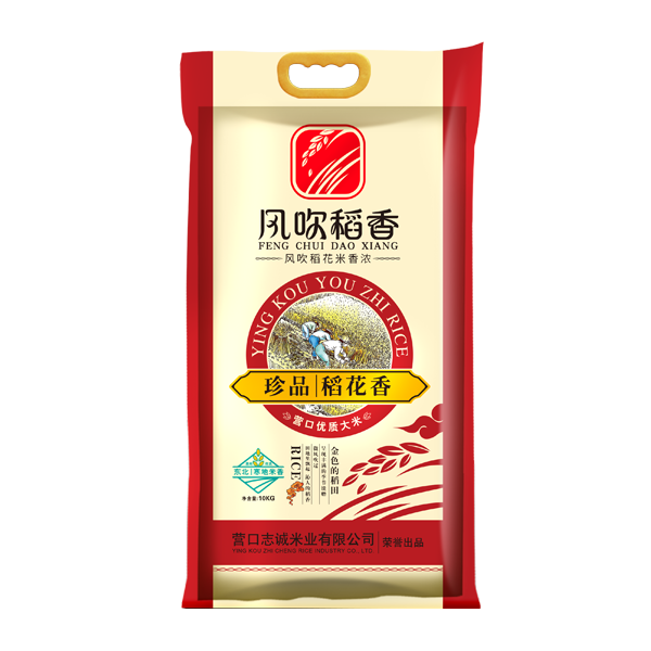 信阳珍品稻花香10kg