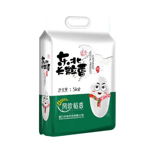 信阳东北长粒香5kg