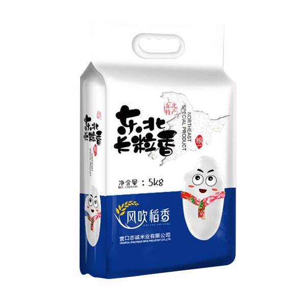 信阳东北长粒香5kg